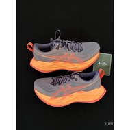 Superblast 2 “Greyish Purple/Coral Reef” Running shoes