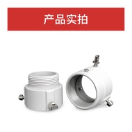 B. b.Best-Selling Ball Machine Monitoring Bracket Suitable for Hycang Dahua 7512 7612 Ball Machine D
