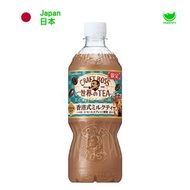 Suntory Craft Boss 港式風味奶茶 600ml