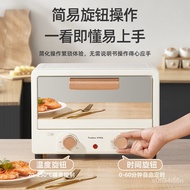 Royalstar Electric Oven Household Multi-Function Baking Bread Machine13LCapacity Oven Automatic Wholesale Electric Oven