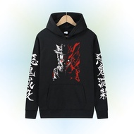 Naruto Jumper Hoodie II Anime Hoodie Sweater II Oblong Sweater Hat Size M - XL (Men & Wanita Childre