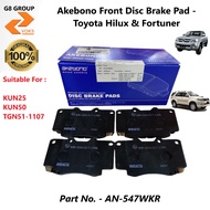 Akebono Front Disc Brake Pad - Toyota Hilux & Fortuner ( AN-547WKR )