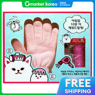 Etude house(Etude House) | Etude House Quick Bly Hair 2-Piece Set