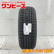 未使用 中古タイヤ 1本のみ 195/50R16 84Q ヨコハマ ICE GUARD IG70 冬 スタッドレス 195/50/16 ヴィッツ 国産 日本製  b6139