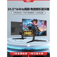 HKC Display 24.5 Inch 144HZ Gaming Game 24 Computer CS2 Screen External Home Office V2519