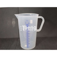 SCARLET MEASURING CUPS 2LT 1832GL 2 LITER MEASURING CUPS/