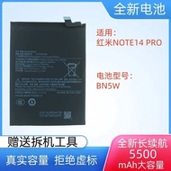 Suitable for Redmi/Redmi Note14 Pro 2409RAD4C Mobile Phone Battery BN5W