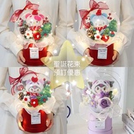 聖誕預訂 ‼️‼️乾花滿天星花束+ Kuromi ，Cinnamoroll +袋 +LED燈 情人節禮物 告白 花束 番梘花 520花束 滿天星 勿忘我 母親節花束 母親節禮物 情人節禮物 520花束