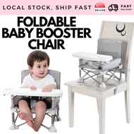 🇸🇬 Local Stock 🇸🇬 Portable Foldable Baby Booster Dining Feeding Chair for Travel Outdoor Picnic