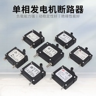 Diesel/Gasoline Generator Hollow Open Circuit Breaker 2/5/6/8 Kilowatt Three-Phase 380V Current Leak