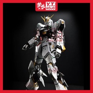[READY STOCK] DABAN 6619S MG 1/100 RX-93 Nu Gundam Ver.Ka [Titanium Finish]