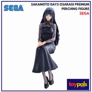 Sega Sakamoto Days Osaragi Premium Perching Figure