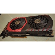 MSI GeForce GTX 1080 Ti GAMING X 11G gtx 1080ti