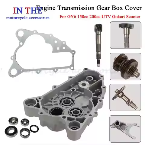 Kart Accessories 150-200CC Wangye GY6 with Built-in Reverse Engine, Output Shaft Gear, Central Shaft