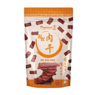 Fragrance BB Bak Kwa 300g