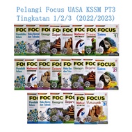 <ALJ> Pelangi Focus UASA KSSM PT3 Tingkatan 1/ Tingkatan 2/ Tingkatan 3 (2022/2023)