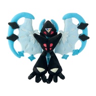 Free shipping. This is our popular itemPokémon Center Original 800 Plush Pokémon fit Necrozma (Dusk 