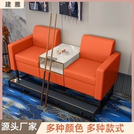 Manufacturer Leisure Sofa Chair Pool Leisure Equal Position Sofa Chair Sofa Chair Guanball Chair Hot