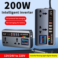 WellnessWondersS Car Inverter Power Adapter 12V 24V To DC220V 200W Converter Multi Charger Socket QC