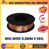 MIG WIRE 5 KG - COPPER MIG WIRE - CO2 MIG WELDING WIRE 0.8mm 5KG type