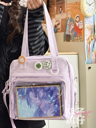 Cute Versatile Ita Bag