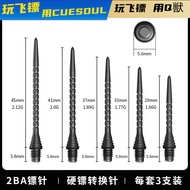 CUESOUL TOUCH-Point Series Soft Dart Conversion Hard Needle Steel Needle Conversion Dart Needle 2BA 