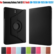 For Samsung Galaxy Tab S3 9.7 inch SM-T820 SM-T825 SM-T825Y Fashion 360° Rotating Tablet Protective Case High Quality PU Leather Drop Resistant Stand Flip Cover