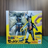 Demolition Puzzle Fantasy Zetton