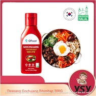 EXP: 5/2026 (Halal) Deasang Gochujang Bibimbap 300G