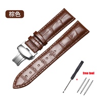 12mm 13mm 14mm 15mm 16mm 17mm 18mm 19mm 20mm 21mm 22mm 24mm Thickness Leather Watch Bracelet Genuine Leather Strap for Tissot for Long ines Watch Band Butterfly Buckle