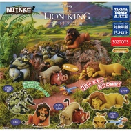 Capsule Toy Store Capsule Toy Store Capsule Toy Capsule Toy Capsule Toy The Lion King Simba Sazuki F