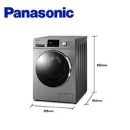 Panasonic 國際牌 NA-V120HDH 12公斤 變頻溫水洗脫烘滾筒洗衣機