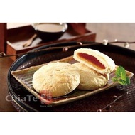 佳德太陽餅 台灣代購 3月13中午截單 14號可以面交