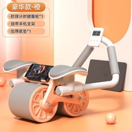 HJYA Abdominal Wheel Automatic Rebound Flat Support 2-in-1 Tightening Abdominal Trainer New Elbow Su