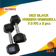 7.5kg Hexagon Rubber Dumbell (7.5kg x 2pcs)