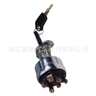 One Piece with Shipping Ready Stock Suitable for Truck Ignition Lock Switch 6 Wires 7Y3918 High Qual