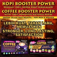 Kopi Booster Power - Tongkat Ali, Ginseng, Fenugreek, Ashwagandha, Maca Herba Kuat Lelaki Wanita