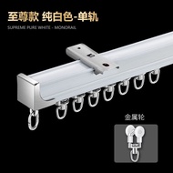 ST/🏅Chuangjing Yuxuan Aluminum Alloy Curtain Track Track Curtain Track Slide Thickened Curtain Track Curtain Rod Slide R