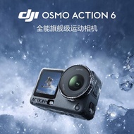 DJI | 8K Video Recording Action Camera