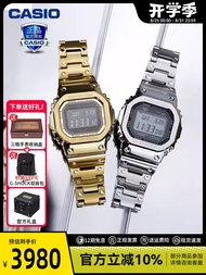 Casio นาฬิกาผู้ชาย GMW-B5000WD G-SHOCK Series การเคลื่อนไหวควอตซ์พลังงานแสงอาทิตย์โลหะกันน้ํา 200 M 