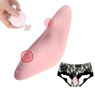 Wireless Remote Wearable Clitoris Stimulator Vibrator Panties Masturbator