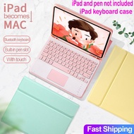 ✿iPad Pro 11 Case Touch pad Keyboard For iPad pro 11 2020 2021 Wireless Bluetooth Touchpad Keyboard Casing Cover