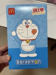 McDonald's Doraemon 親子會 Lunch Box