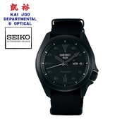 Seiko 5 Sports Automatic Darth Men's Watch (Suitable for women too)