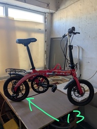 LRS 摺疊單車 16吋 碟剎