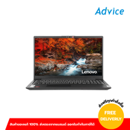 Notebook Lenovo V15 G4 ABP 82YY001STA (Business Black) - A0161431