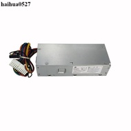 HP S5 Series 400 G3 Small Chassis Power Supply FH-ZD221MGR PCA227 633193-001