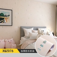 Wallpaper Anti-Collision Formaldehyde-Free Room Sticker Decoration Self-Adhesive Eco-Friendly