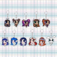 Korean Girl Group Style Merchandise DANIELLE HAERIN HANNI Keychain Bag Pendant 828