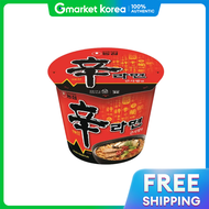 Nongshim | Nongshim Shin Ramen Bát Lớn 114g 8 gói